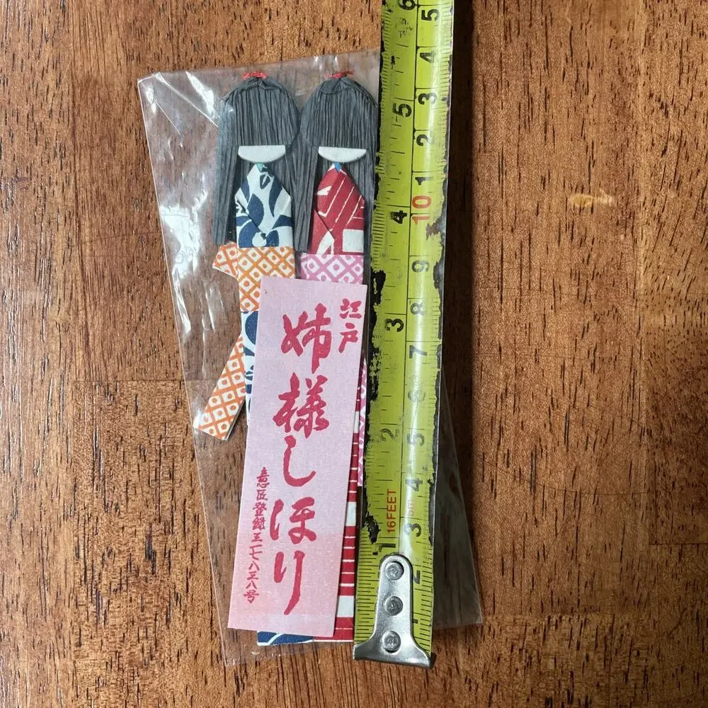 Vintage Japanese Handmade Origami Bookmark Set Of 2 Asahi Geisha Kimono Art